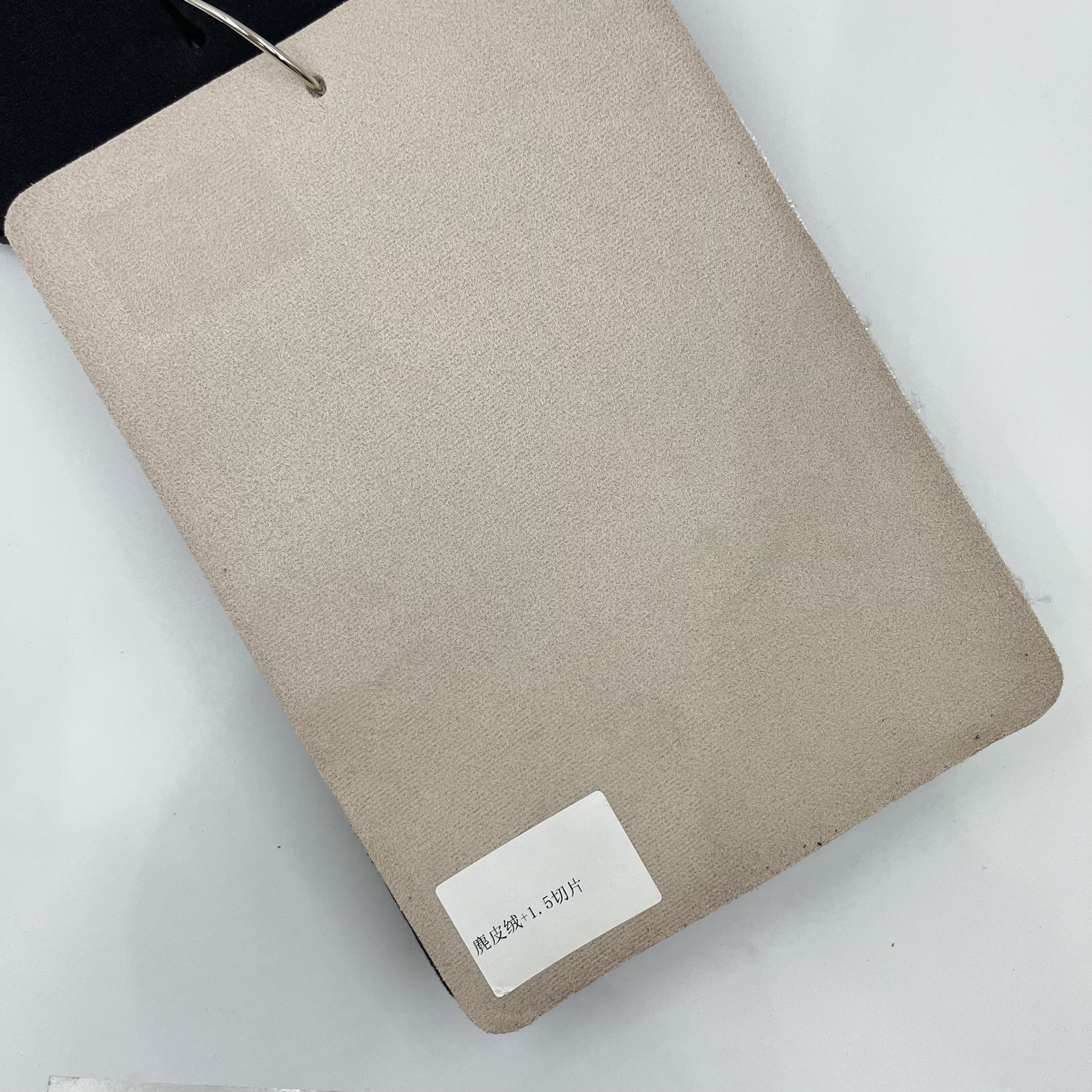 Suede Laminated with Eva