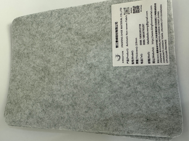 Antistatic insole KJD