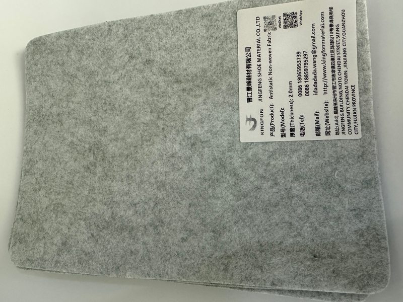 Antistatic insole KJD