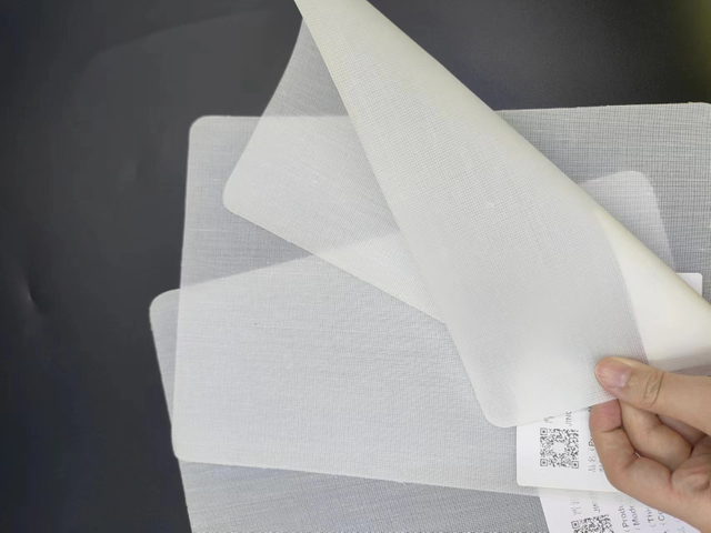 Fine cloth double side hotmelt