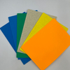 PU Foam