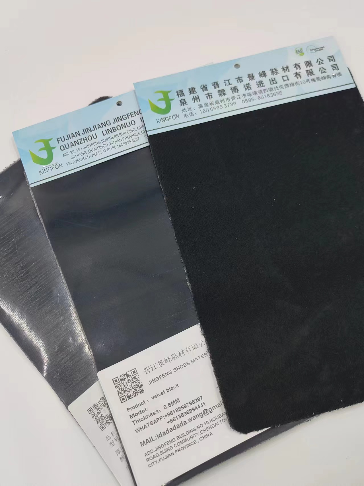 black velet