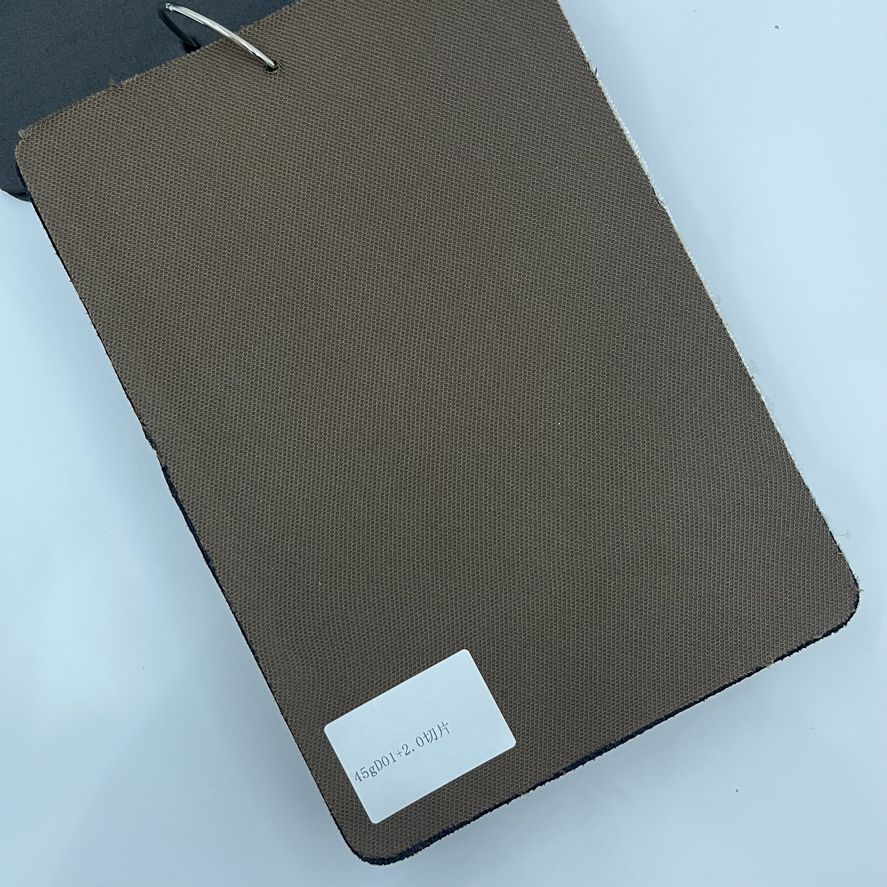 Mesh Laminated with Eva