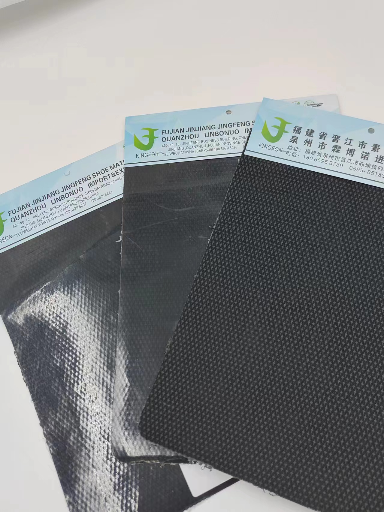 PP NONWOVEN HHOTMELT