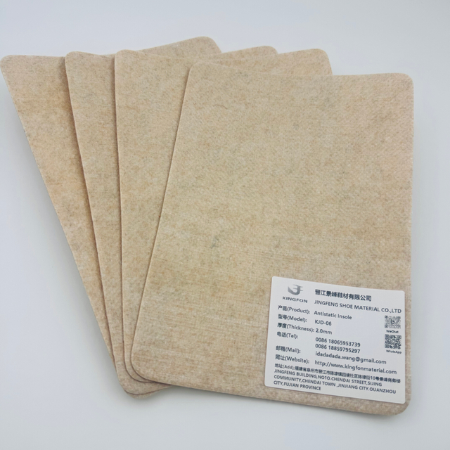 Antistatic Insole-06