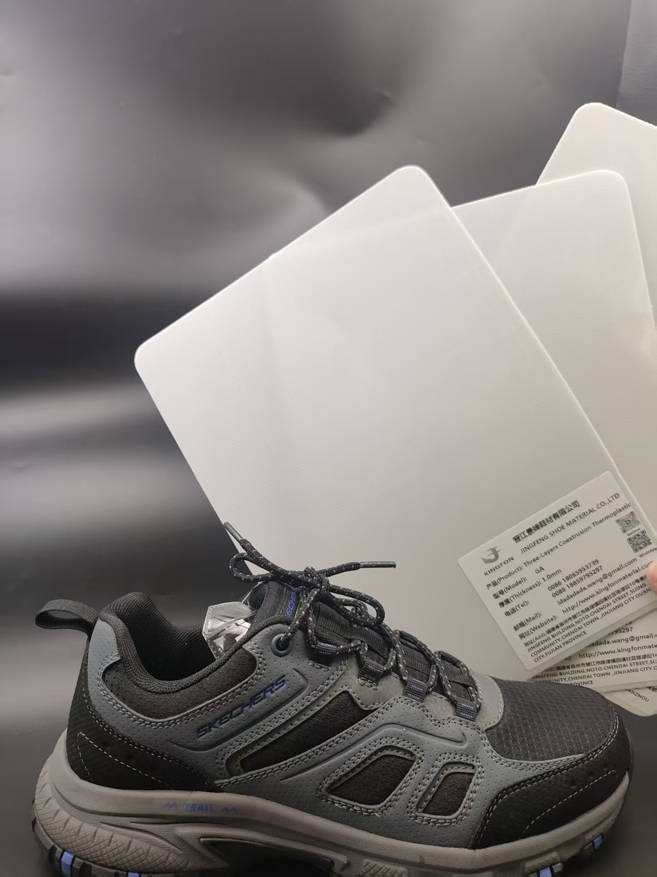 THREE-LAYERS COEXTRUSION THERMOPLASTIC