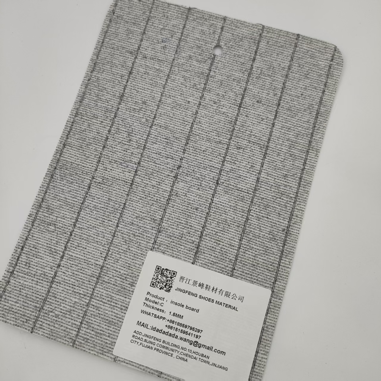 Insole Board C