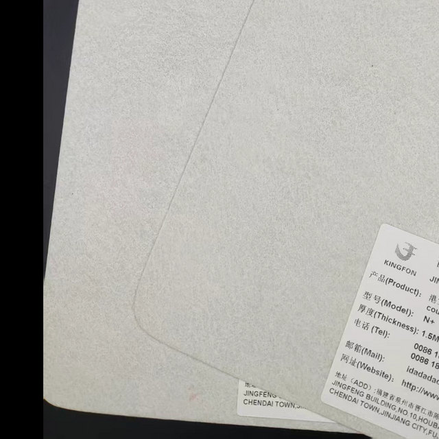 Counter Singleside Glue