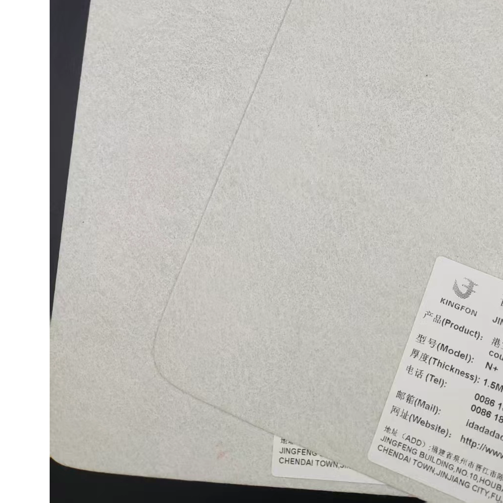 Counter Singleside Glue