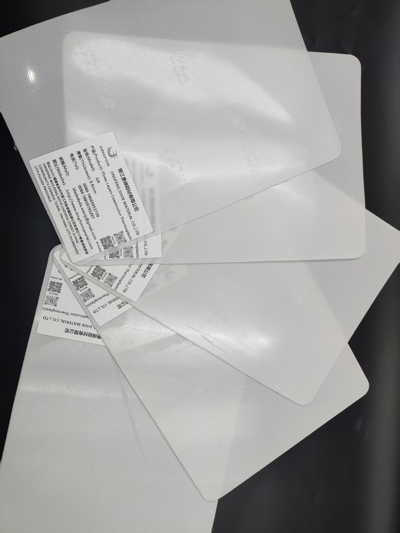 THREE-LAYERS COEXTRUSION THERMOPLASTIC