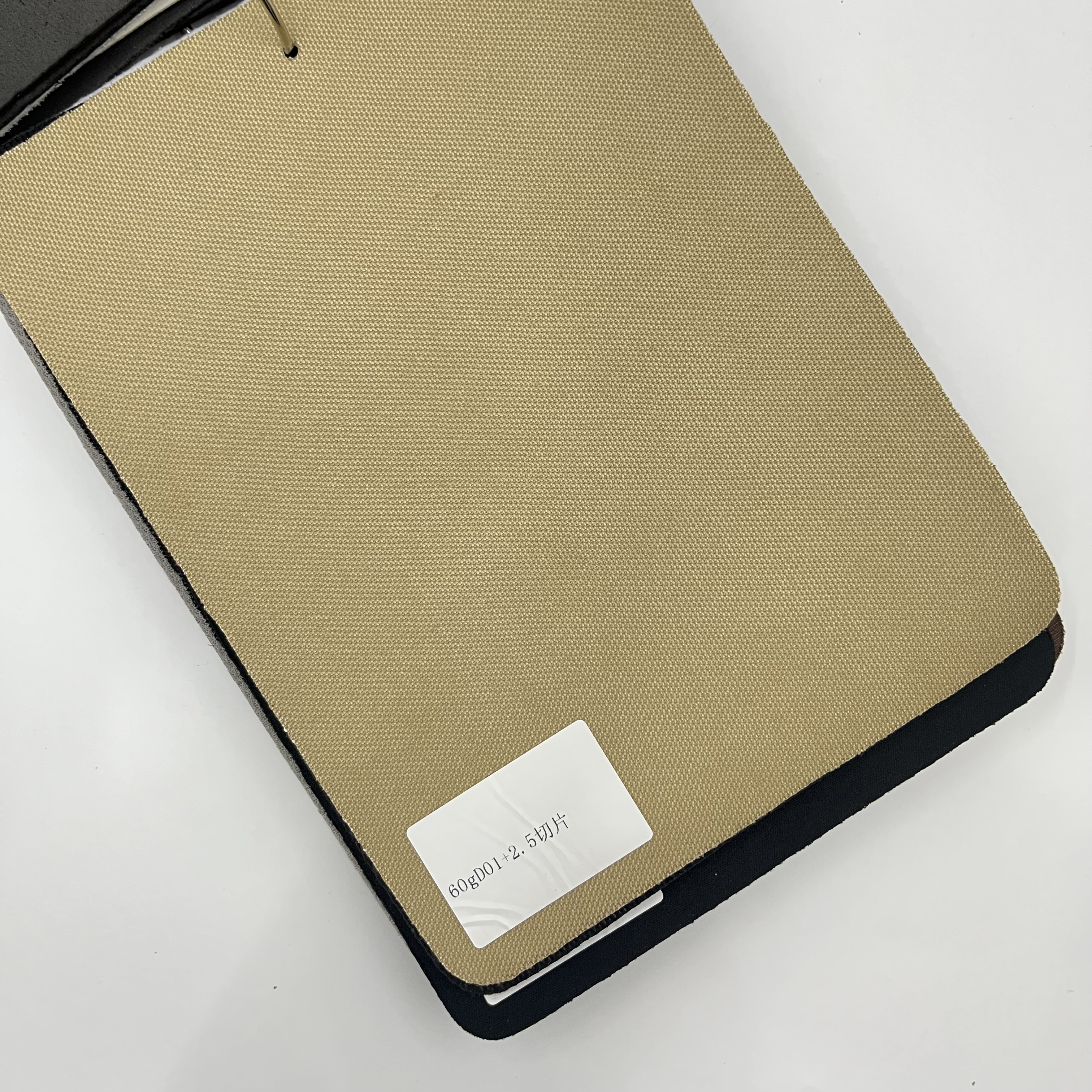 Mesh Laminated with Eva