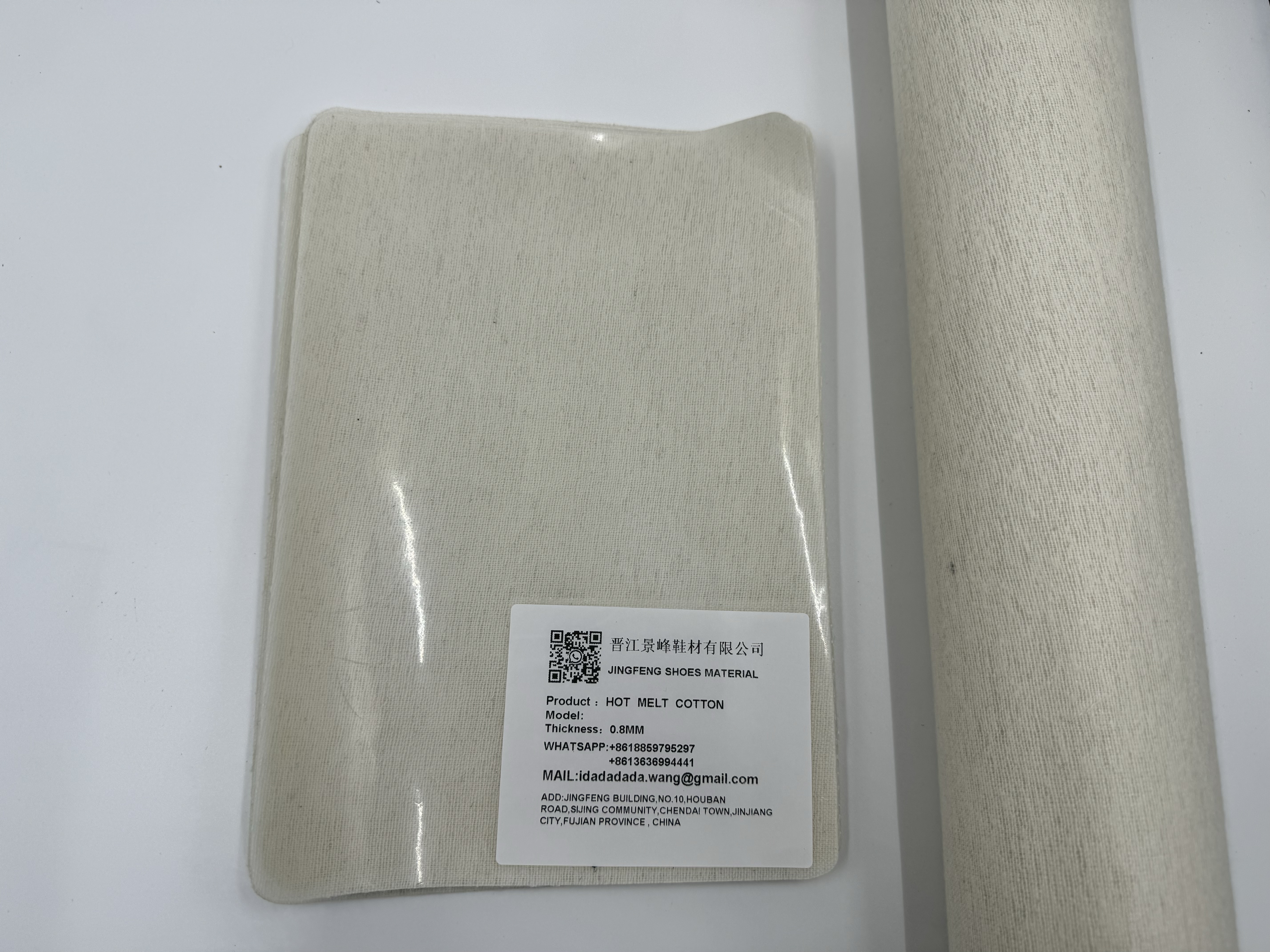 Hot Melt Cotton S