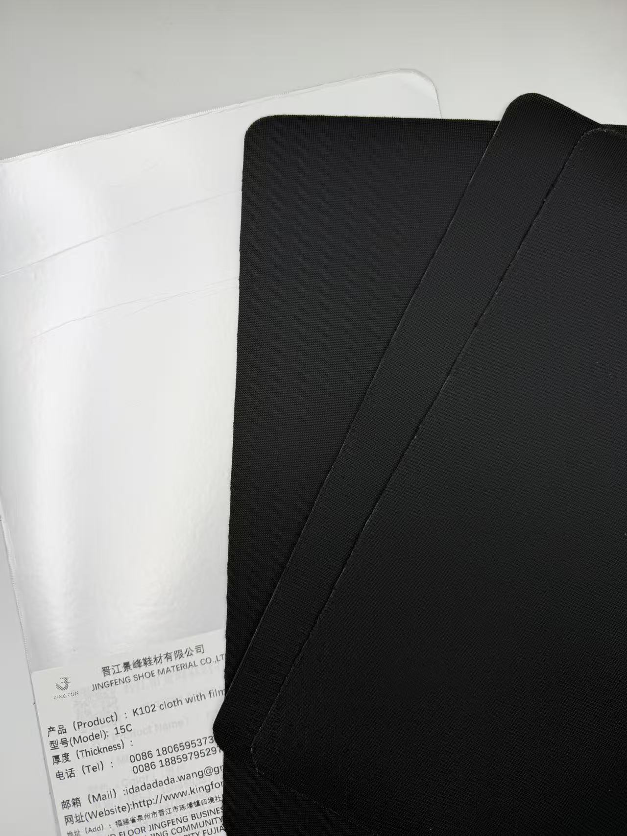 Mercerized Fabric with Film